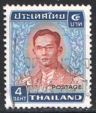 Thailand Scott 612 Used